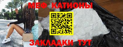 экстази Балашиха