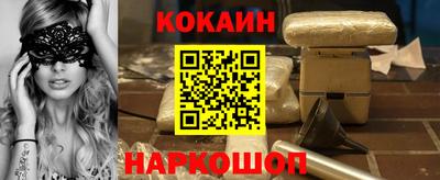 экстази Балашиха