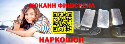 экстази Балашиха