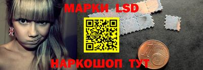 экстази Балашиха