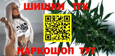экстази Балашиха