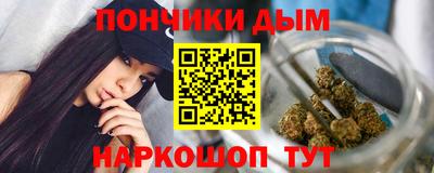 экстази Балашиха