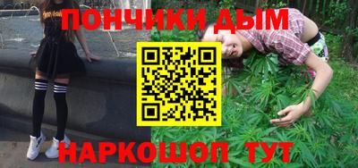 марки nbome Балахна