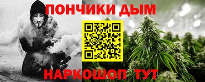 кокаин VHQ Балаково