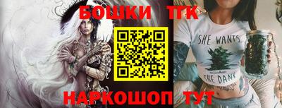 кокаин VHQ Балаково