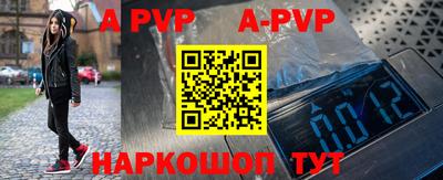 экстази Балашиха