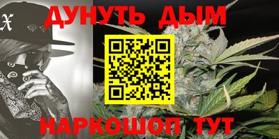 экстази Балашиха