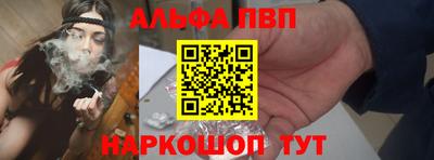 экстази Балашиха