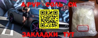 экстази Балашиха