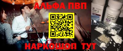 экстази Балашиха