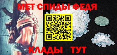 кокаин VHQ Балаково
