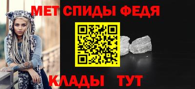 экстази Балашиха