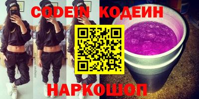экстази Балашиха