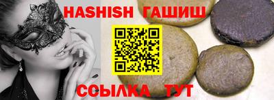 экстази Балашиха