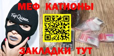 экстази Балашиха
