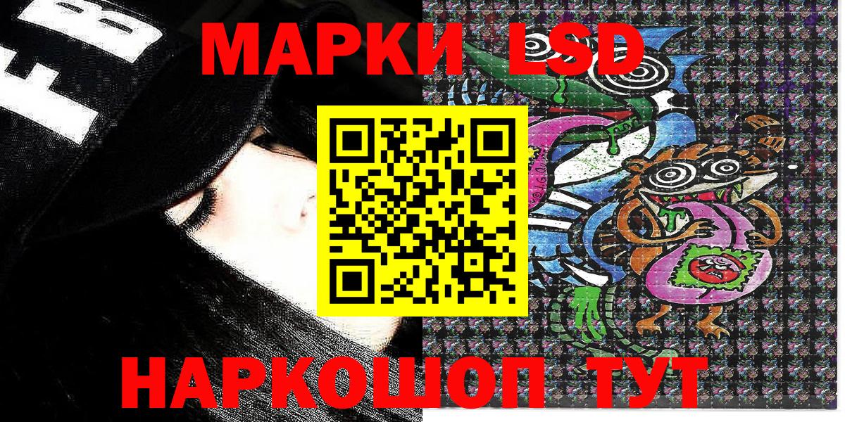 Экстази Великий Новгород